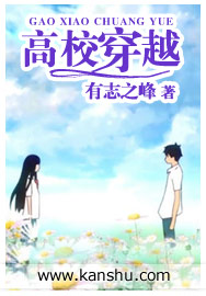 全职法师漫画在线观看