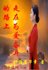 小野寺梨纱在线