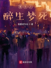 在路上 电影