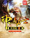 我只在乎你电视剧