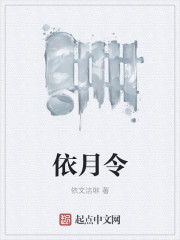 女护士献身取精