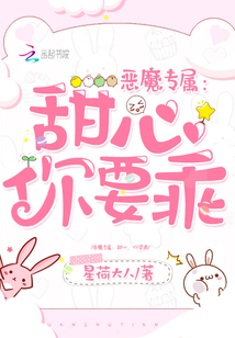 18美女的隐私视频网站