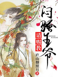 粉黛眉和雾眉区别