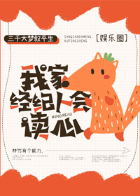 久久这里只精品99re66
