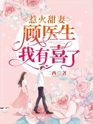 24小时韩国在线观看免费视频高清