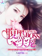 你也有今天电视剧免费观看