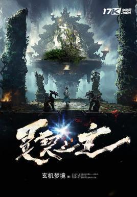 丹麦性欲