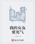 after电影2024在线观看