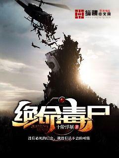 人与马性行交美国