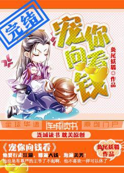 差差差漫画登录页面入口秋蝉视频