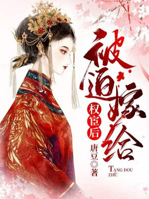 52秒拍