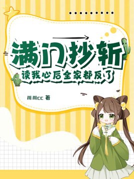 阴抖视频