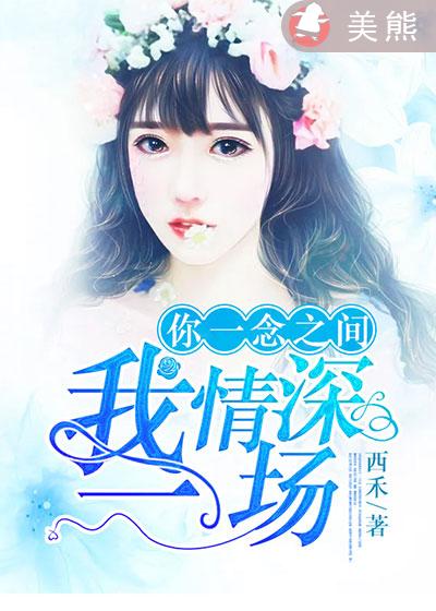 夫妻生活哪种姿势最正确