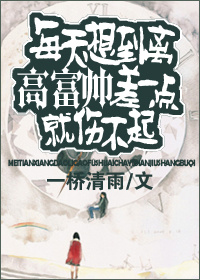 宝宝好多水呀