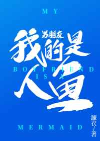 香蕉频蕉