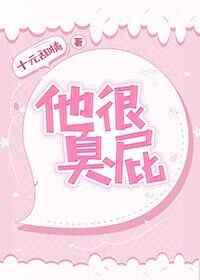 少年阿滨免费阅读
