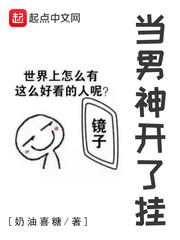 quentetv少女18岁