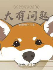 浪潮ar二三区