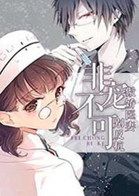 李蕊个人资料