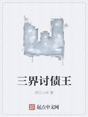 好妹妹影院