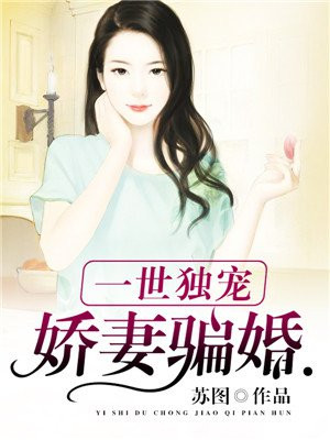 农民频道直播在线观看