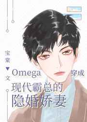 房客小说全文阅读免费