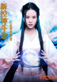 老师丝袜小说