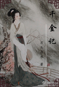 少女完整版视频