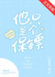 神都龙王