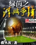 三山夹两盆