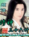 黑人三人性heretits tv