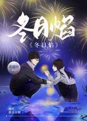porono中国老太婆