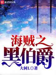通灵妃小说在线阅读