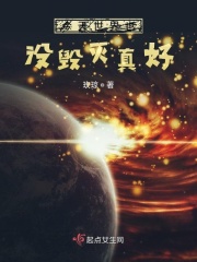 大众浴池高清摄像头女士洗浴