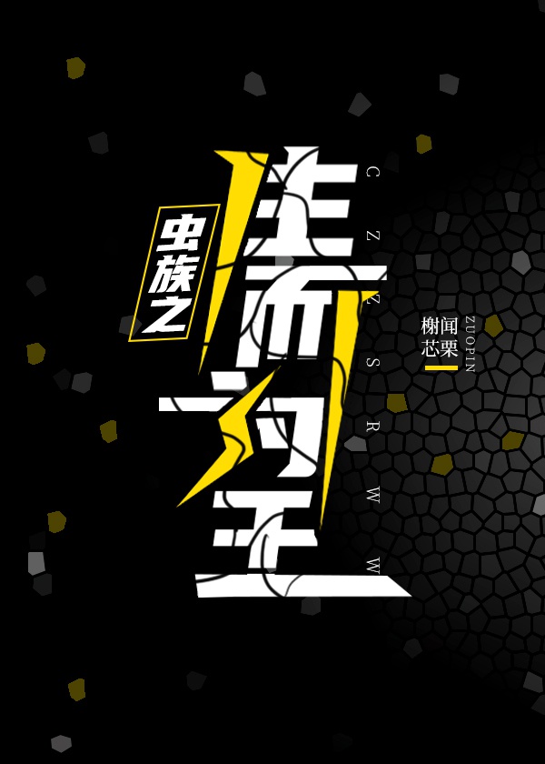 美女黄色动态图