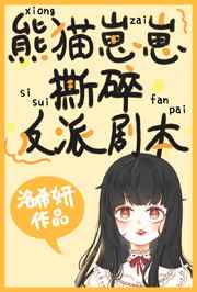 melody电影在线无删减