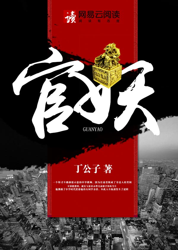 麻豆画精品传媒2024一二三区