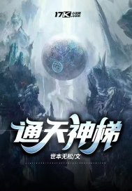 伊人大香线观看免费47