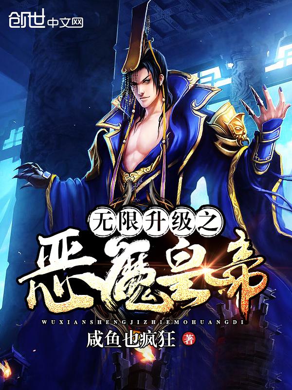 废文网官方网站入口