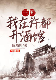湖北12333下载