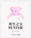 康熙大帝全集完整版免费