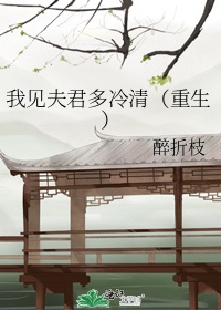 51影院日本专列