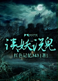 最近免费中文完整在线观看