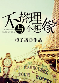 门磁开关