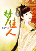 日本无翼乌邪恶彩色大全