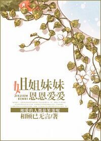 被男揉吃奶60分钟视频