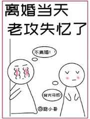 乡村爱情第二部免费观看完整版