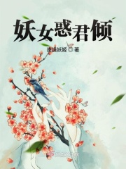 穿越古代嫁深山猎户
