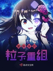 刮痧脸部会提拉紧致吗