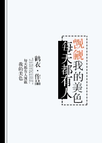 84gaocom